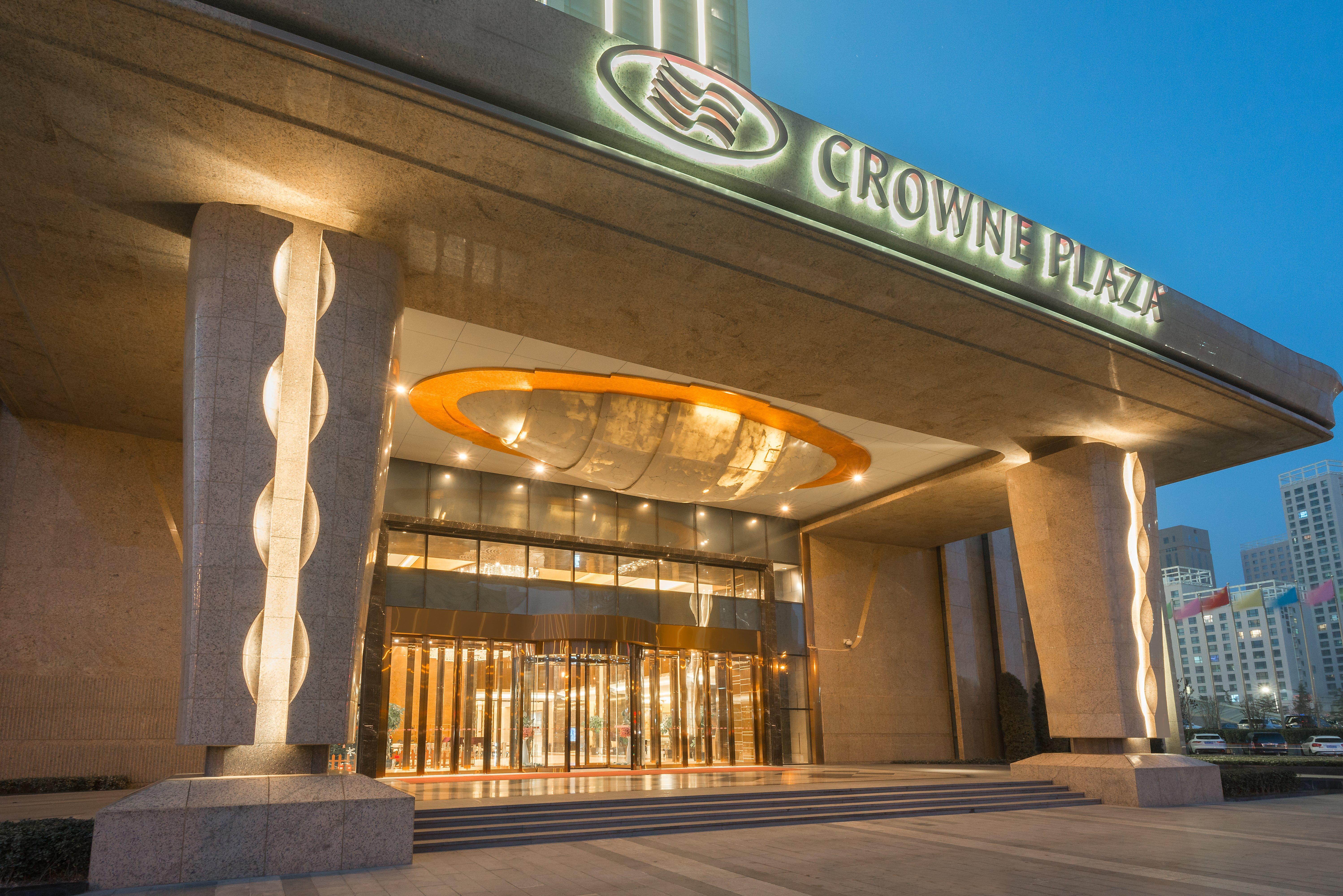 Crowne Plaza Hotel Lanzhou By Ihg Exterior photo
